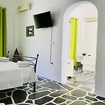 Onar & Residences Pisses